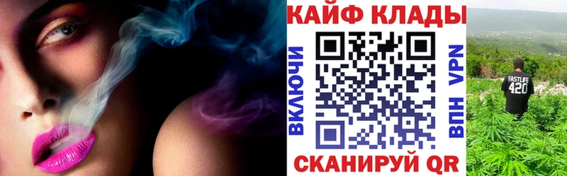 Хочу наркоту Евпатория Марихуана  А ПВП  МЕФ  КОКАИН 