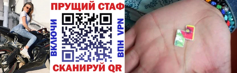 МАРИХУАНА Евпатория