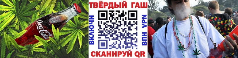 Cannafood конопля  наркота  Евпатория 