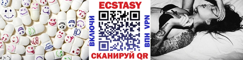 blacksprut как зайти  Евпатория  Ecstasy Дубай 