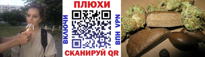 Гашиш убойный  купить наркотик  Евпатория 