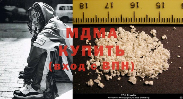 не бодяженный Магас