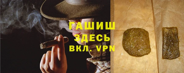 не бодяженный Магас