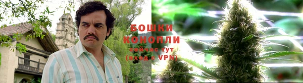 гашишное масло Магадан