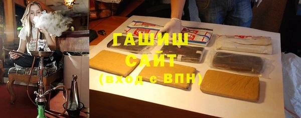 не бодяженный Магас