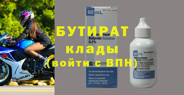 винт Липки