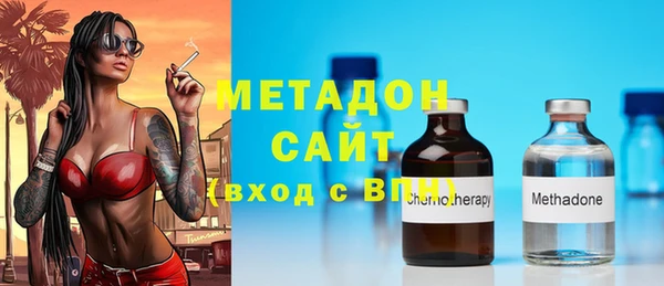 гашишное масло Магадан