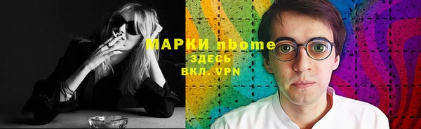 гашишное масло Магадан