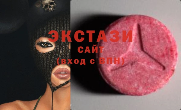 не бодяженный Магас