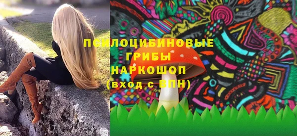 не бодяженный Магас