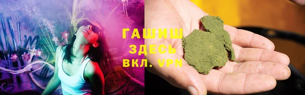 не бодяженный Магас
