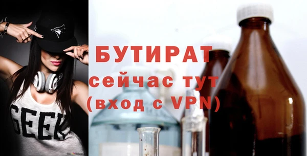 винт Нягань