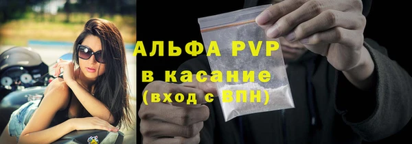 гашишное масло Магадан