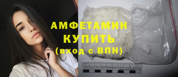 не бодяженный Магас