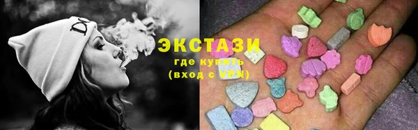 гашишное масло Магадан