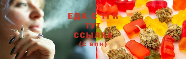 меф VHQ Лихославль