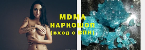 не бодяженный Магас