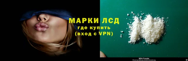 не бодяженный Магас