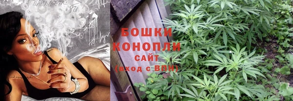экстази Майский