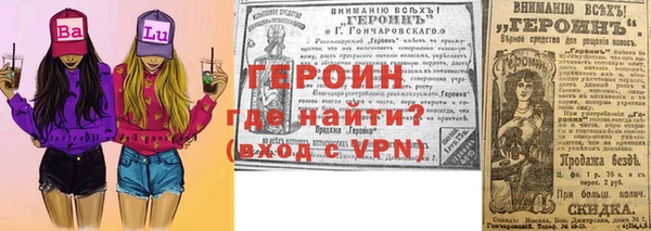 экстази Майский