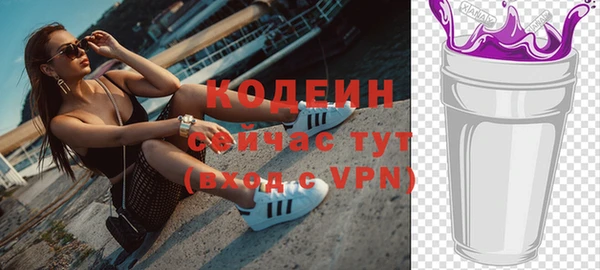 гашишное масло Магадан