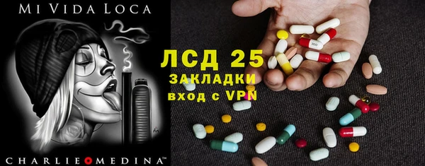 гашишное масло Магадан