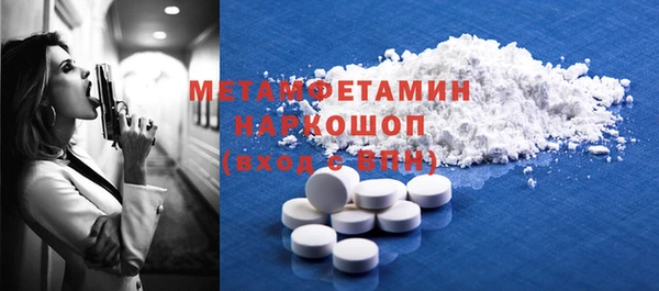 не бодяженный Магас