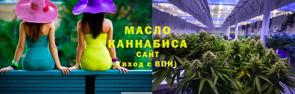 не бодяженный Магас