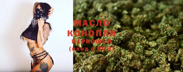 не бодяженный Магас