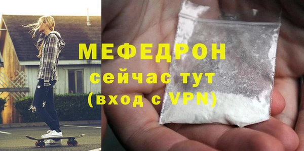 гашишное масло Магадан