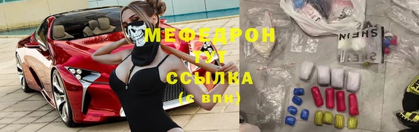 гашишное масло Магадан