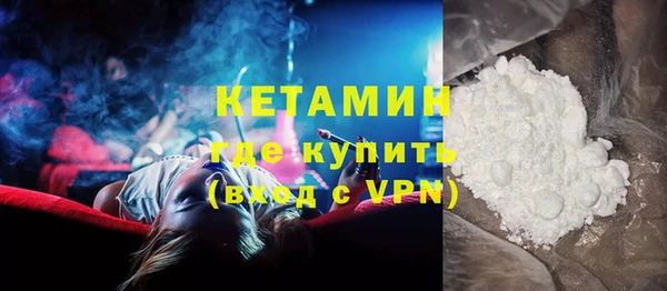 не бодяженный Магас