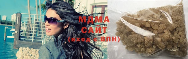 гашишное масло Магадан