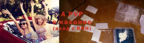 экстази Майский