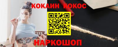 мяу мяу мука Кумертау