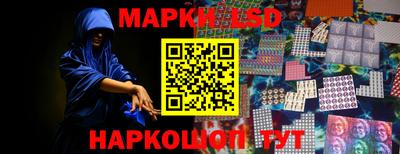 мяу мяу мука Кумертау