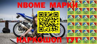 не бодяженный Кунгур