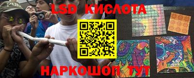 не бодяженный Кунгур