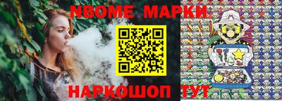 не бодяженный Кунгур