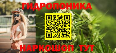 MDMA Кулебаки