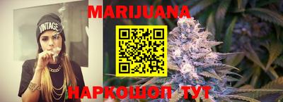мяу мяу мука Кумертау