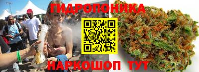 мяу мяу мука Кумертау