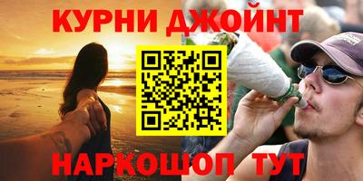 не бодяженный Кунгур