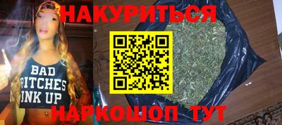 не бодяженный Кунгур