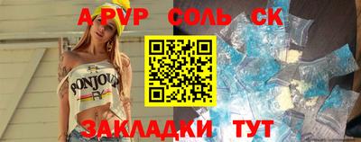 не бодяженный Кунгур