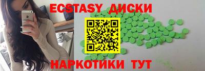 мяу мяу мука Кумертау