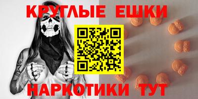 трава Ликино-Дулёво