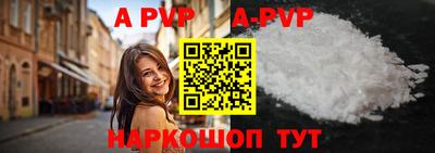 MDMA Кулебаки