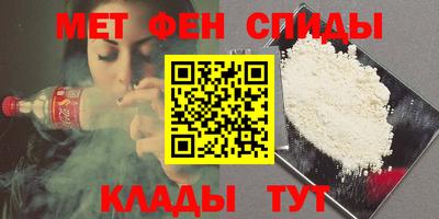 MDMA Кулебаки