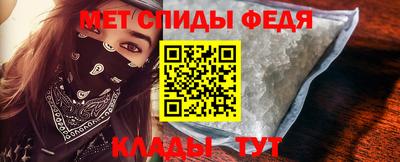 MDMA Кулебаки
